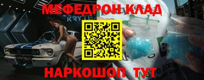 МДПВ Можайск