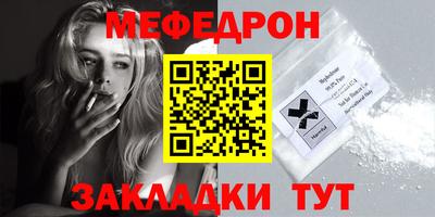 ECSTASY Нарткала