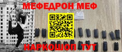 кокаин VHQ Можга