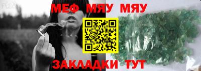 МДПВ Можайск