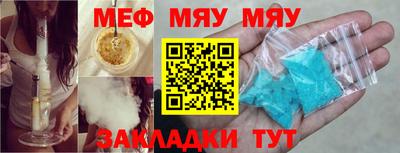 СК Моздок