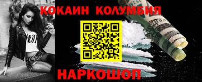 МДПВ Можайск