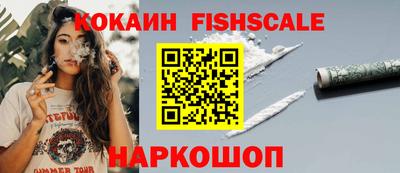 СК Моздок