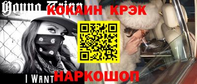 МДПВ Можайск