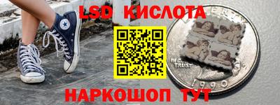 СК Моздок