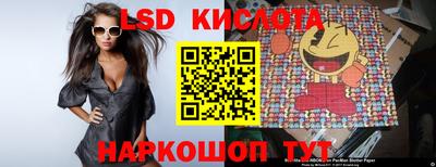 МДПВ Можайск