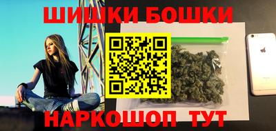 кокаин VHQ Можга