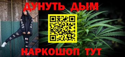 ECSTASY Нарткала
