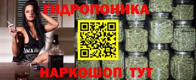 ECSTASY Нарткала
