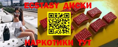 СК Моздок