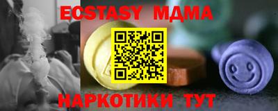 СК Моздок