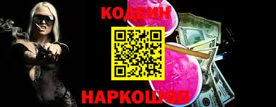 кокаин VHQ Можга
