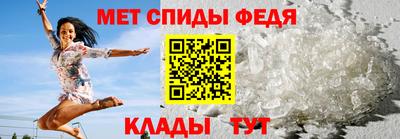 экстази Нальчик