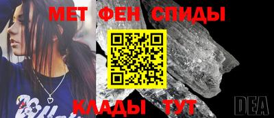 экстази Нальчик