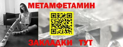 МДПВ Можайск