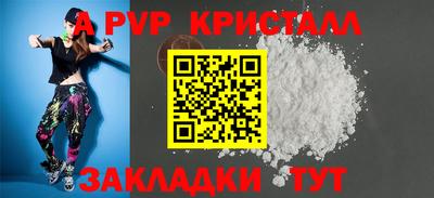 МДПВ Можайск