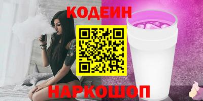экстази Нальчик