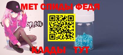 МДПВ Можайск