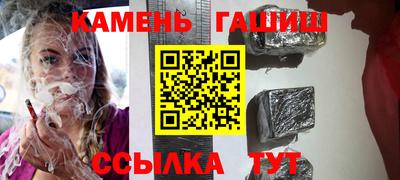 экстази Нальчик
