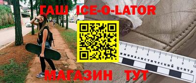 МДПВ Можайск