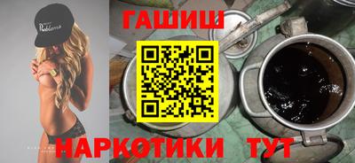 кокаин VHQ Можга