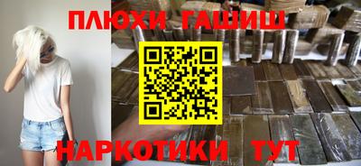 СК Моздок