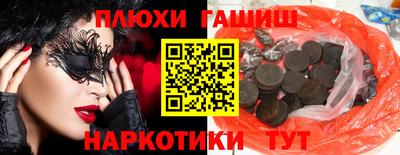 СК Моздок