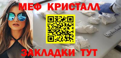 МДПВ Можайск