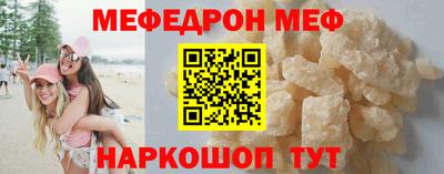 кокаин VHQ Можга