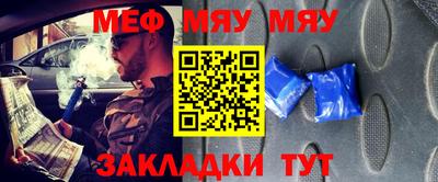 кокаин VHQ Можга