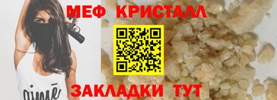 СК Моздок