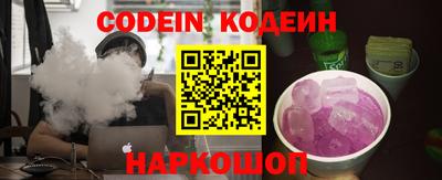 СК Моздок