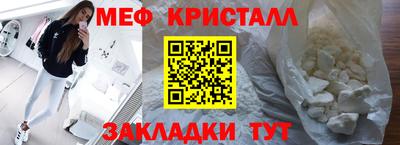 кокаин VHQ Можга