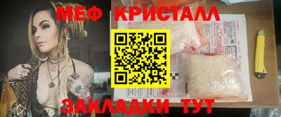 СК Моздок